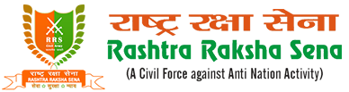 Rashtra Raksha Sena